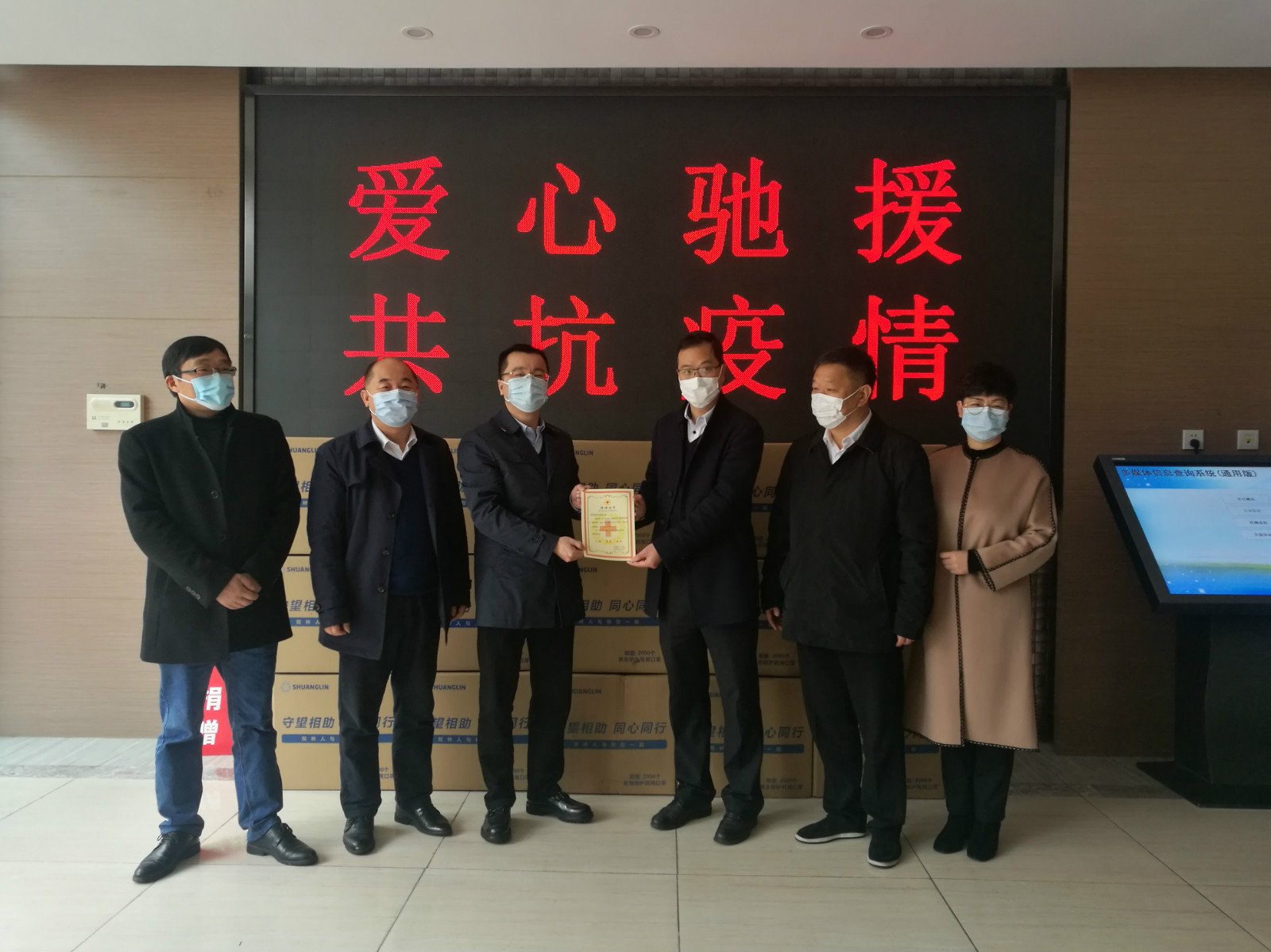 米兰官方版网站登录入口-米兰MiLan(中国)捐赠百万口罩助家乡抗疫