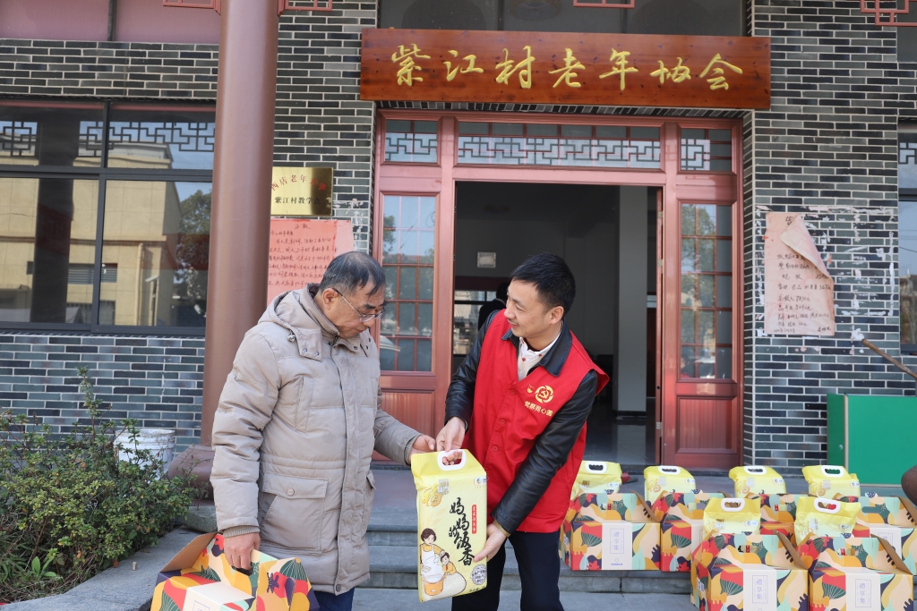 暖春意，敬老情-米兰官方版网站登录入口-米兰MiLan(中国)多年坚持慰问孤寡老人