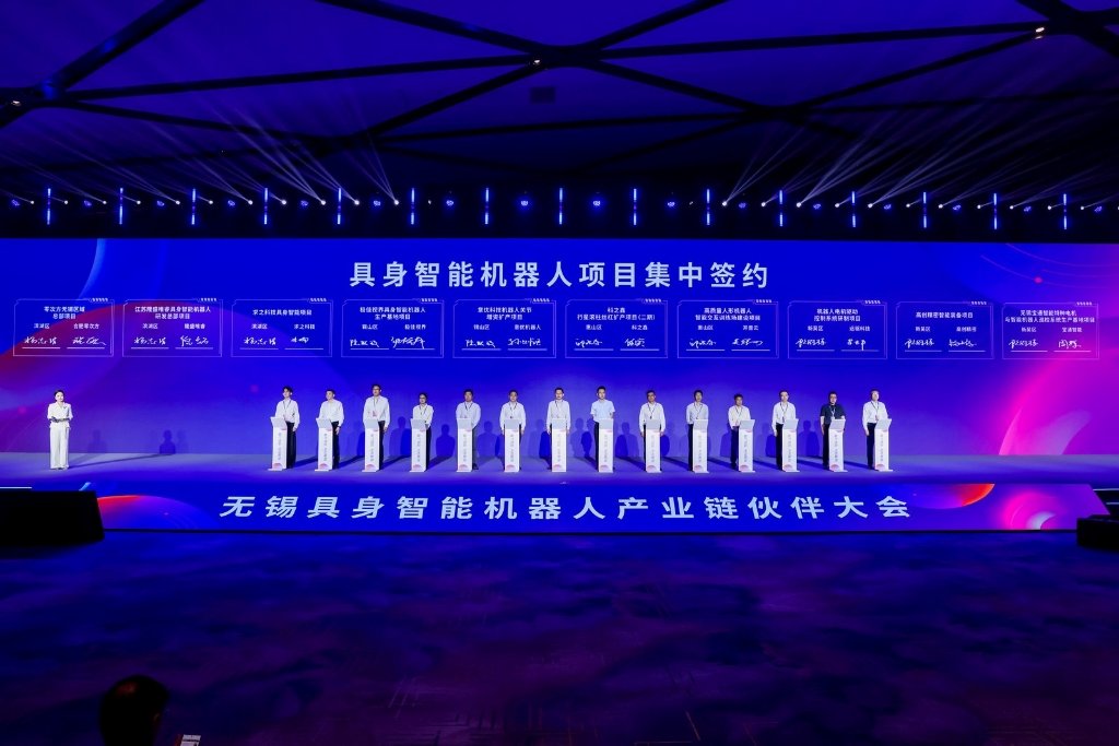 米兰官方版网站登录入口-米兰MiLan(中国)热点｜科之鑫受邀亮相无锡具身智能机器人产业链大会